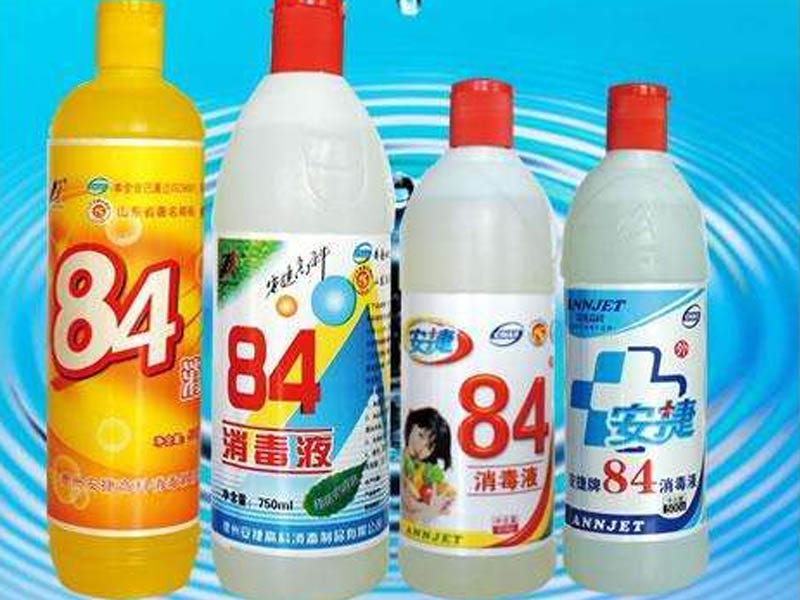 甲醇84消毒液灌裝機(jī)