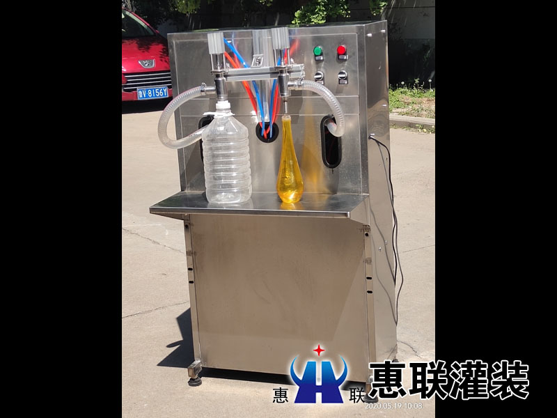 香油灌裝機